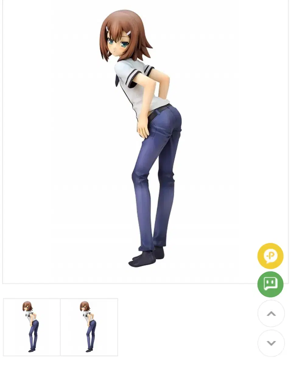 thumbnail-0